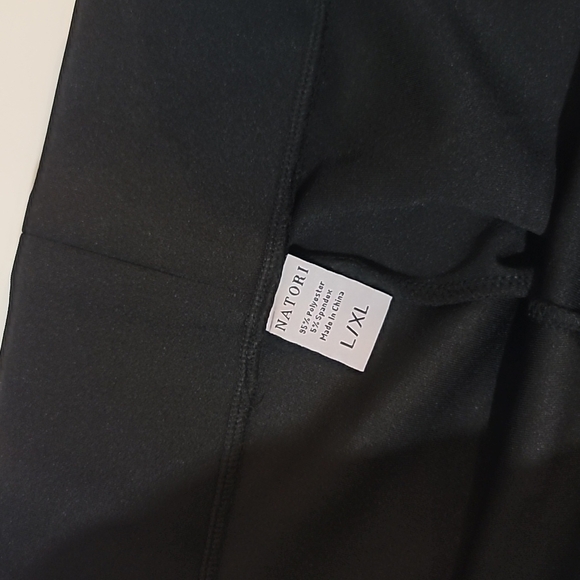 NWOT NATORI Leggings with Panel sherpa details - Picture 5 of 7